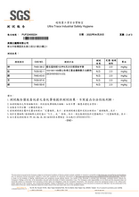 將圖片載入圖庫檢視器 【 JOLE陪你漂亮 】（一天不用50元）JOLE膠原蛋白粉60入
